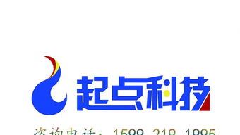 專業承接監控工程、網絡工程與水電工程，一站式服務網絡工程解決方案