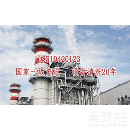 承接大型工程的專業管道企業 通達清洗網絡服務有限公司及其地方辦事處分布解析